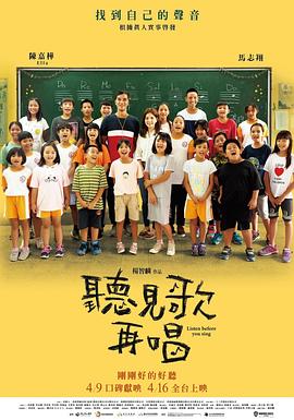 女演员的拍摄